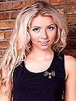 Russian bride Veronika from Odessa