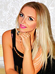 Russian bride Ekaterina from Sumy