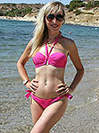 Single Ukraine women Viktoriya from Lugansk