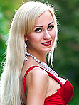 Single Ukraine women Yuliya from Nikopol